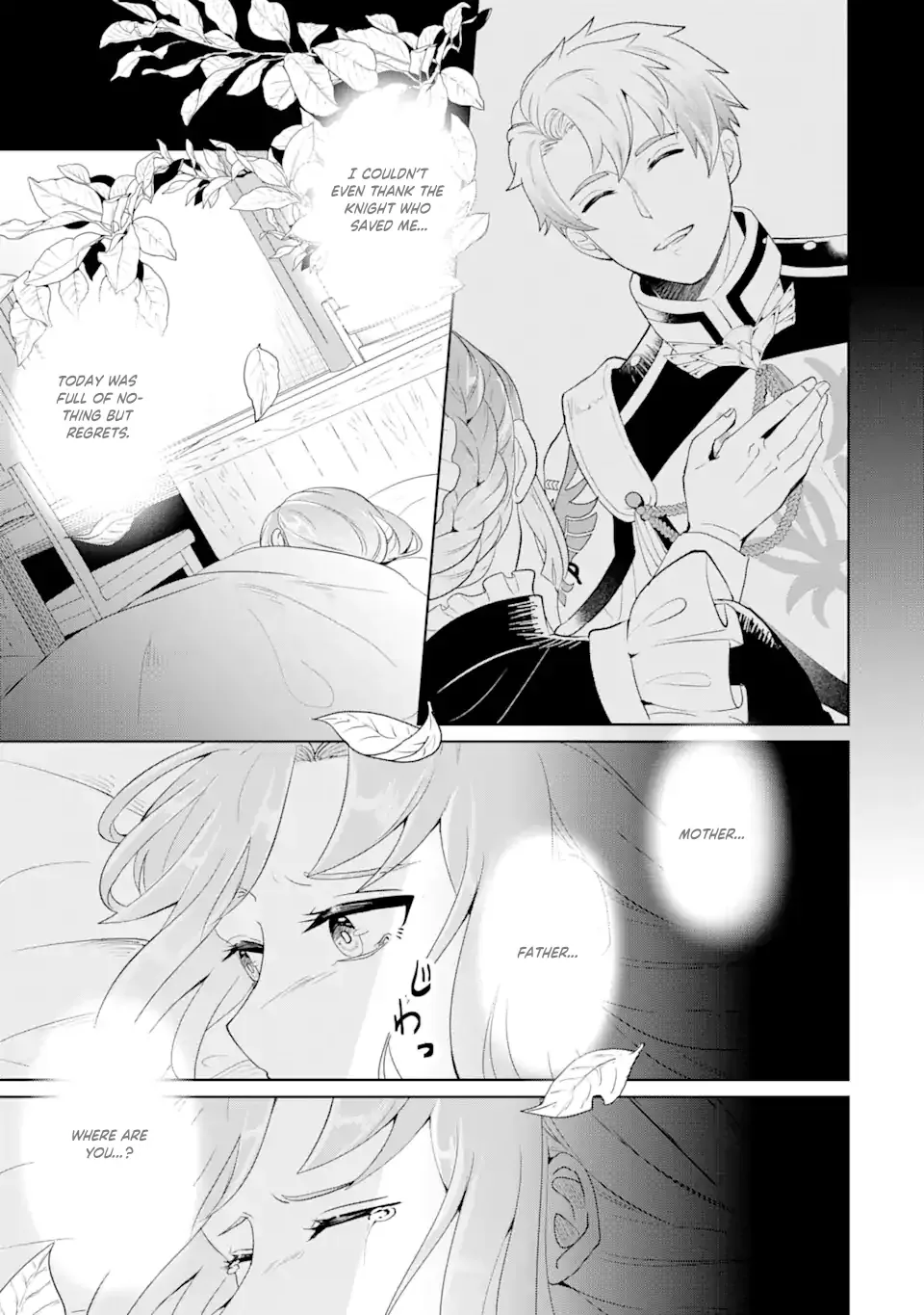 Charlotte: The Tale of a Maid Serving in the Castle Chapter 1 page 20