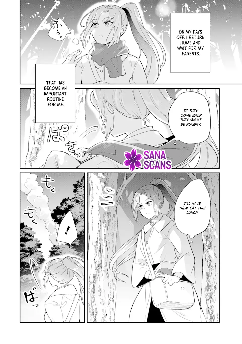 Charlotte: The Tale of a Maid Serving in the Castle Chapter 1 page 25