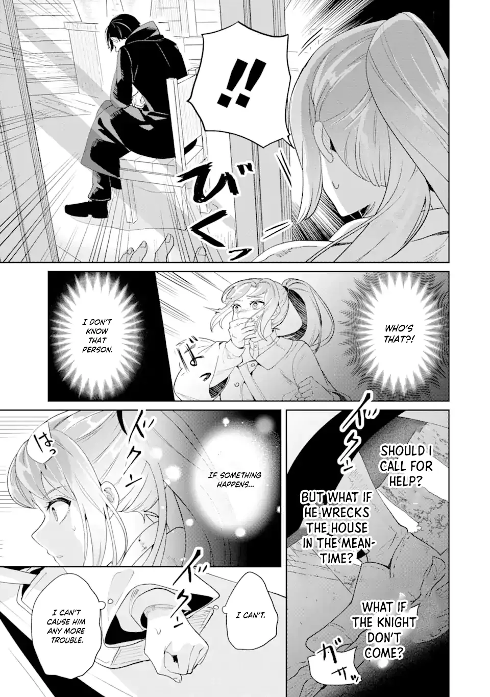 Charlotte: The Tale of a Maid Serving in the Castle Chapter 1 page 28