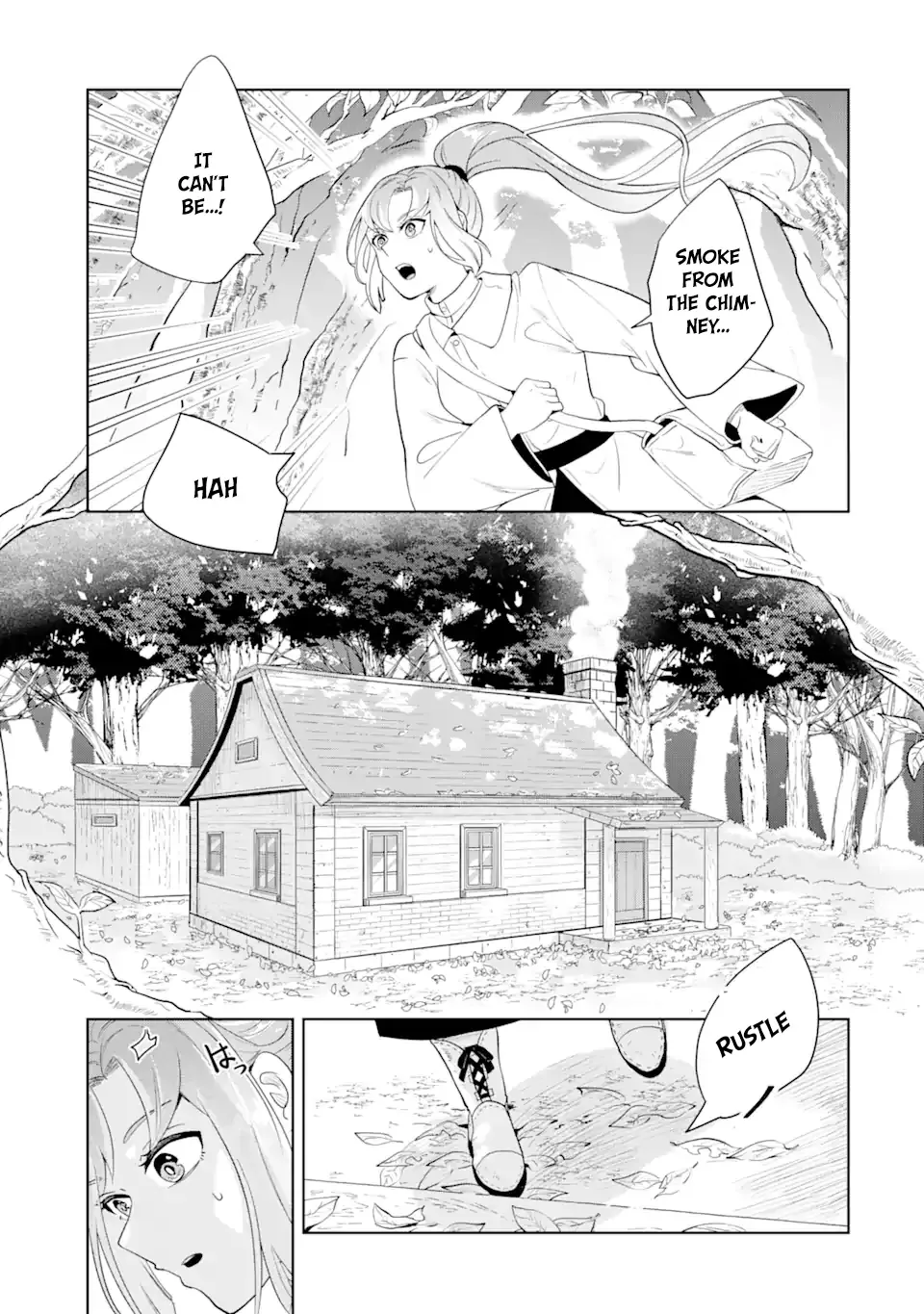 Charlotte: The Tale of a Maid Serving in the Castle Chapter 1 page 26