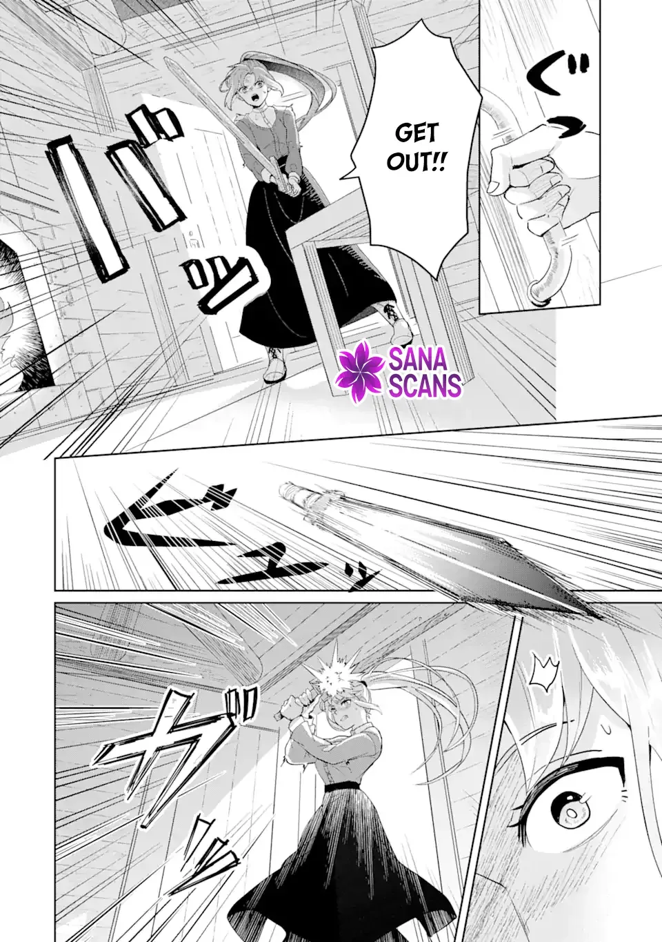 Charlotte: The Tale of a Maid Serving in the Castle Chapter 1 page 29
