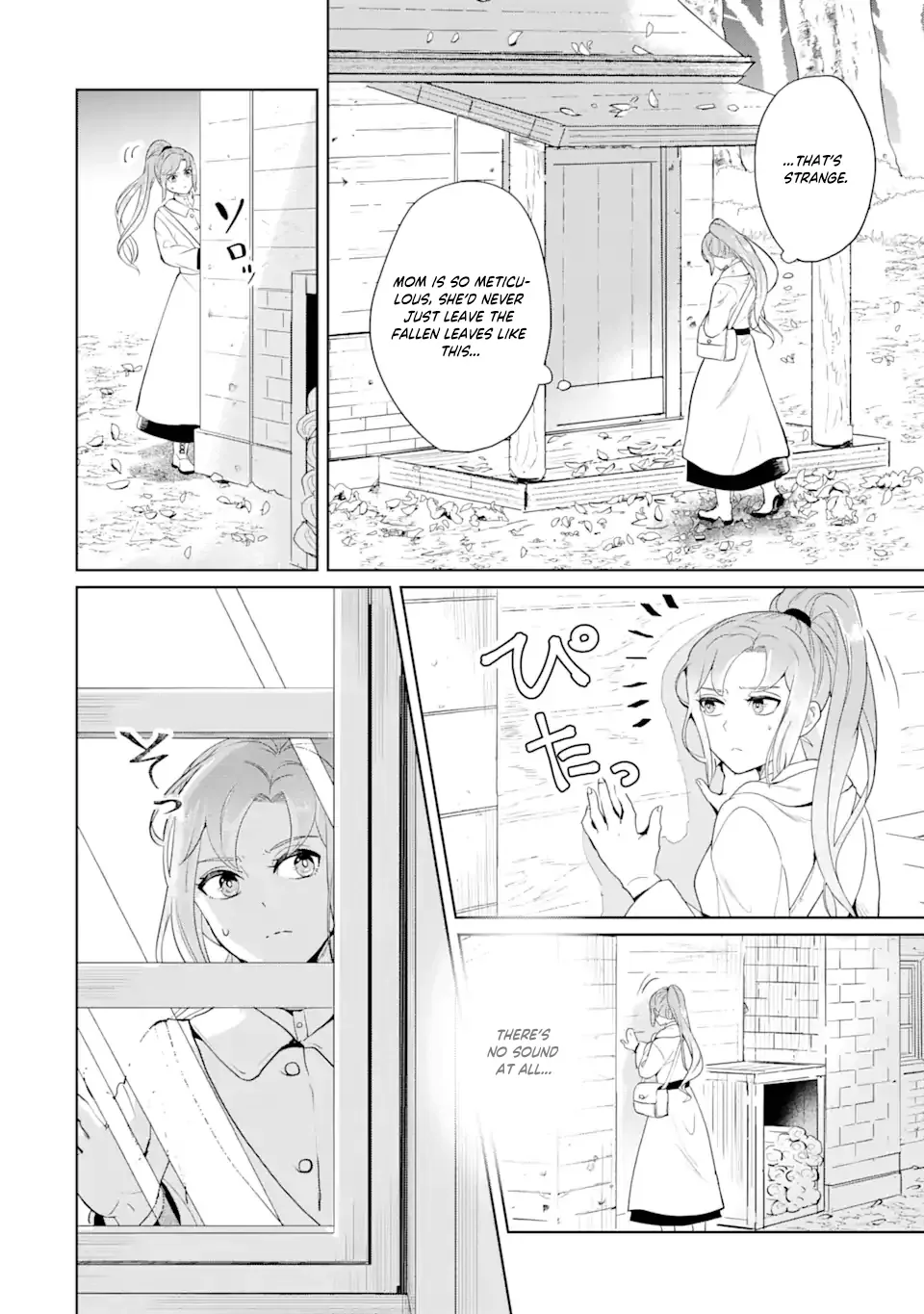 Charlotte: The Tale of a Maid Serving in the Castle Chapter 1 page 27