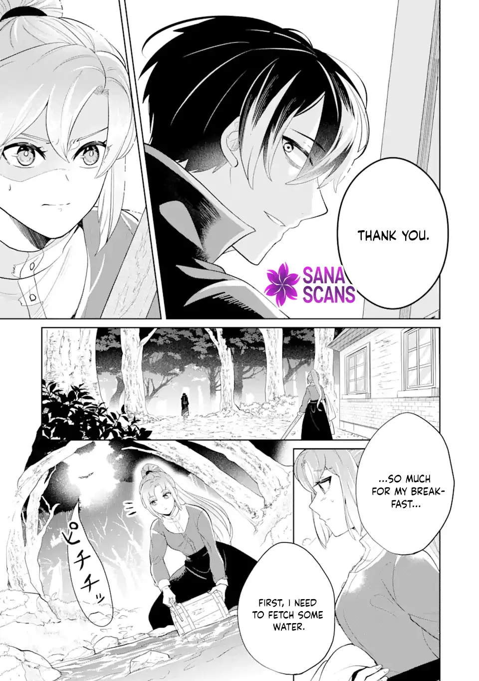 Charlotte: The Tale of a Maid Serving in the Castle Chapter 1 page 34