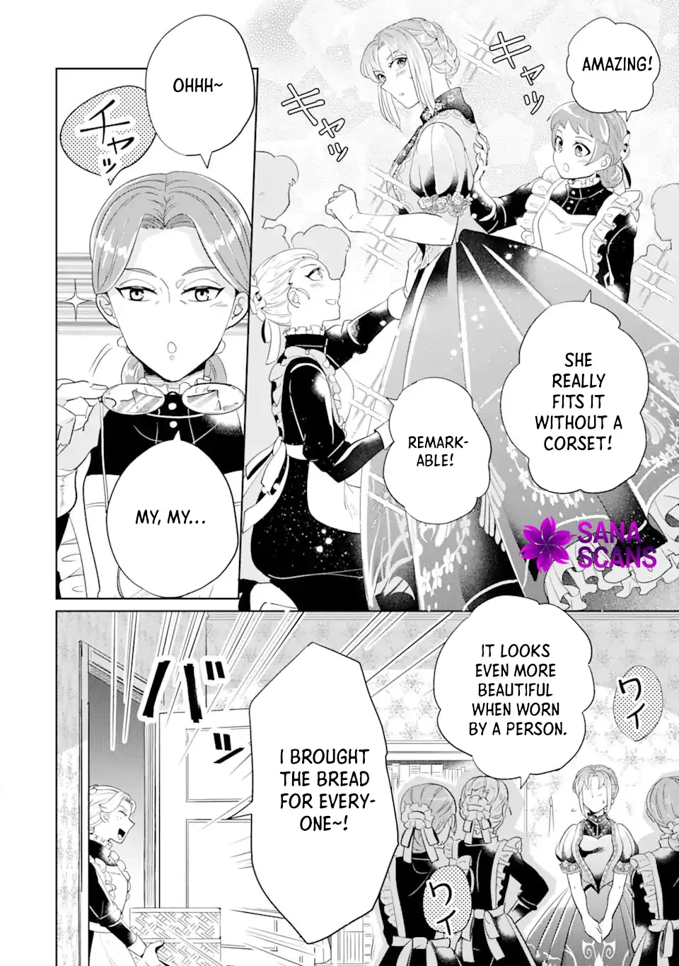Charlotte: The Tale of a Maid Serving in the Castle Chapter 4 page 7