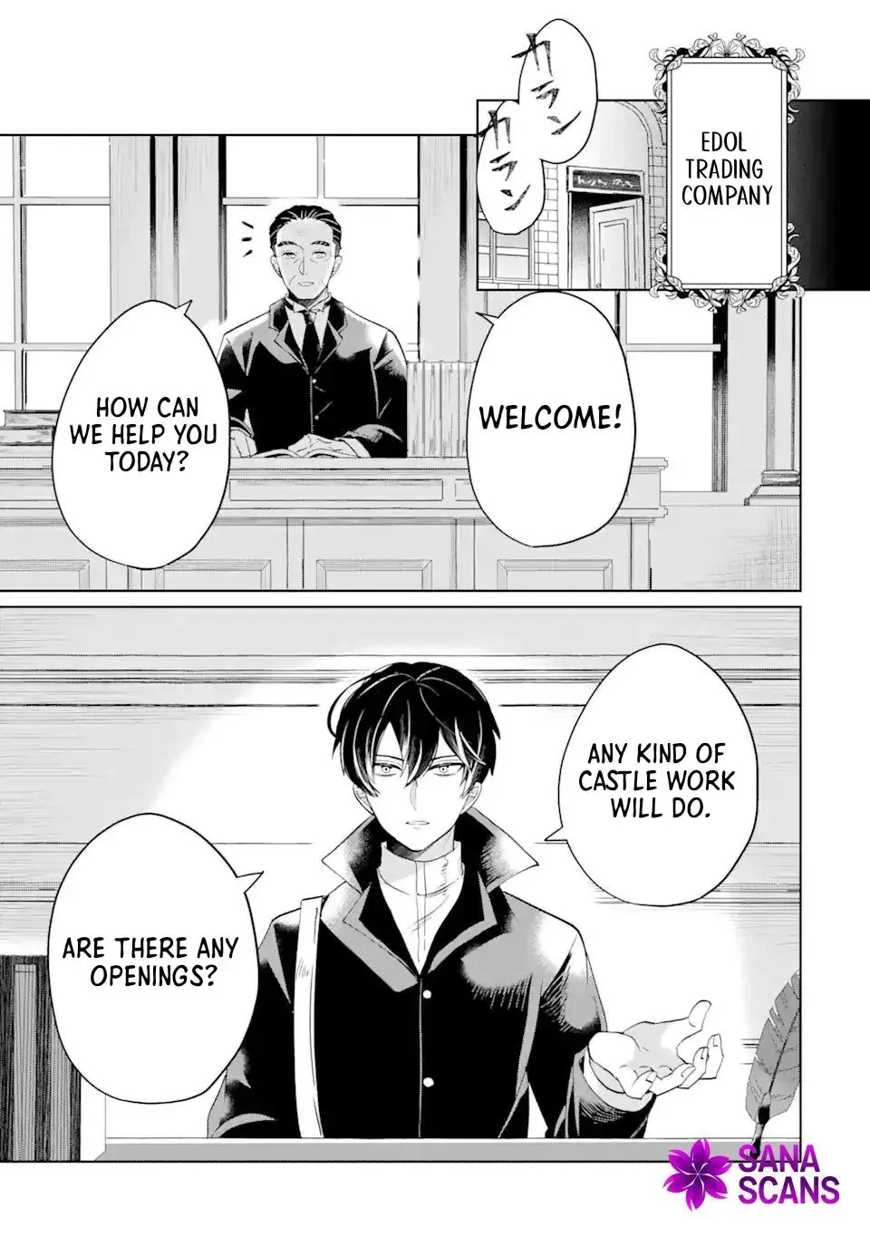 Charlotte: The Tale of a Maid Serving in the Castle Chapter 2 page 4