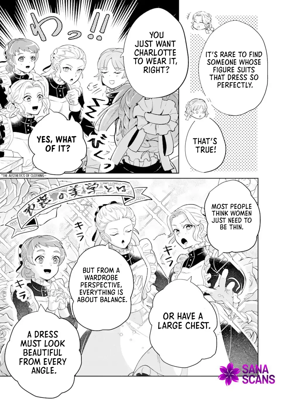 Charlotte: The Tale of a Maid Serving in the Castle Chapter 3 page 13
