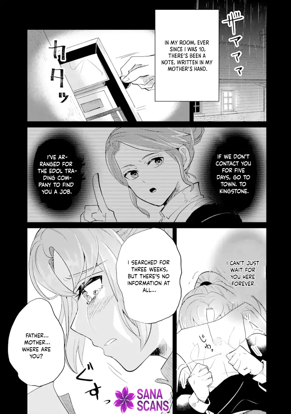 Charlotte: The Tale of a Maid Serving in the Castle Chapter 1 page 44
