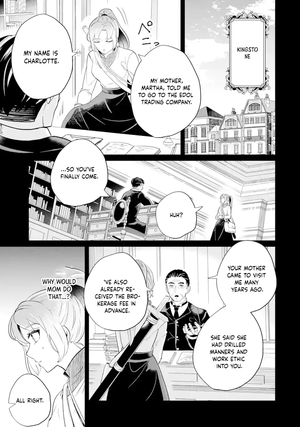 Charlotte: The Tale of a Maid Serving in the Castle Chapter 1 page 46