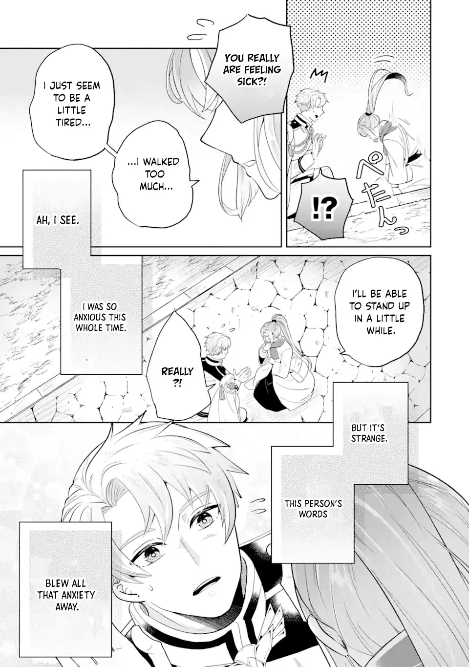 Charlotte: The Tale of a Maid Serving in the Castle Chapter 1 page 56
