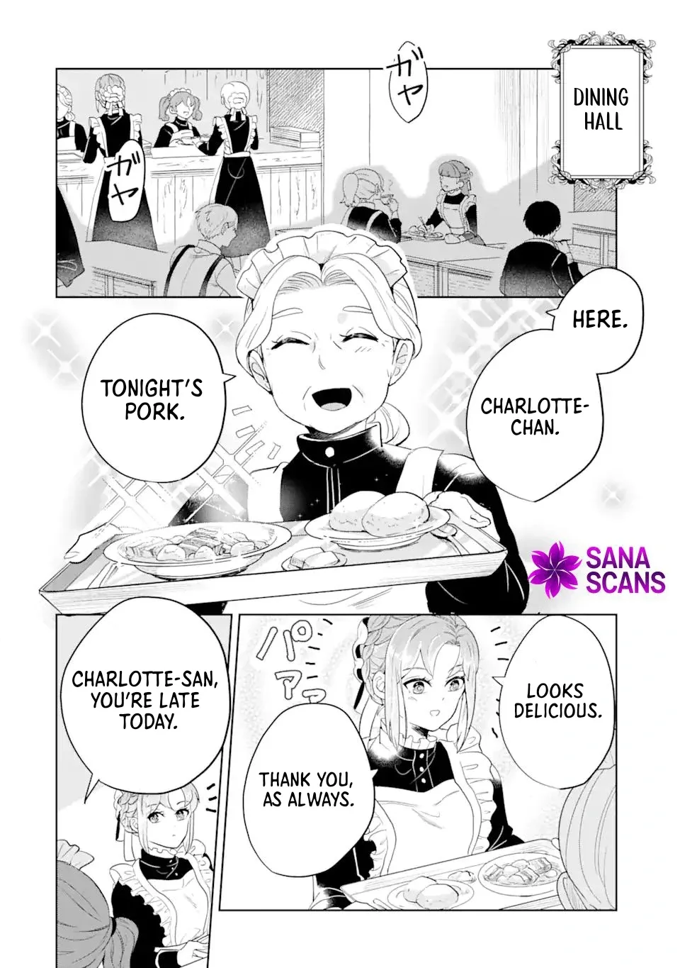 Charlotte: The Tale of a Maid Serving in the Castle Chapter 3 page 16