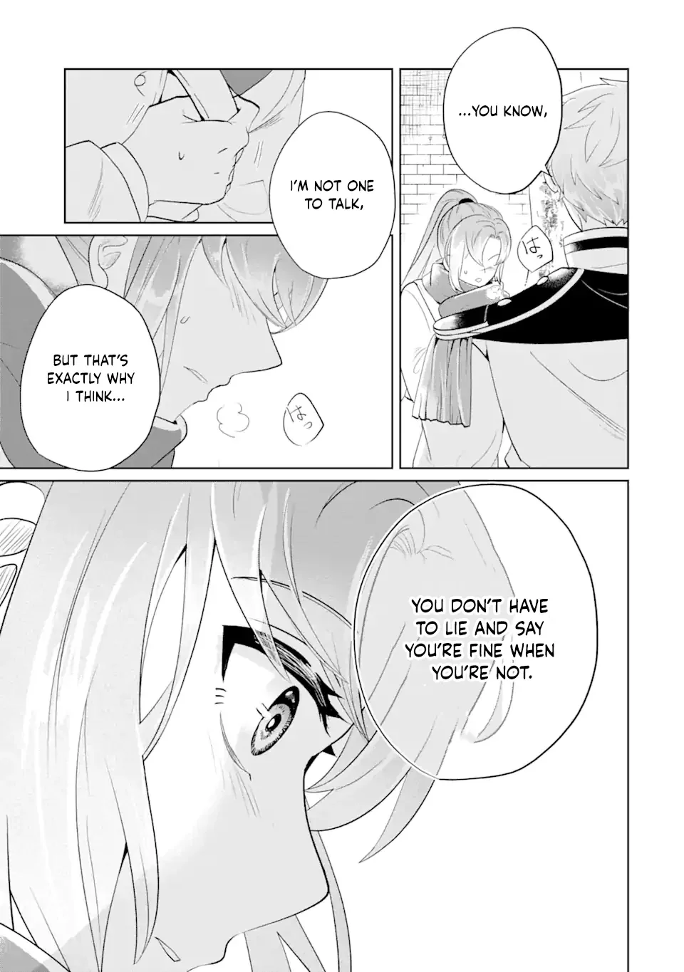Charlotte: The Tale of a Maid Serving in the Castle Chapter 1 page 54