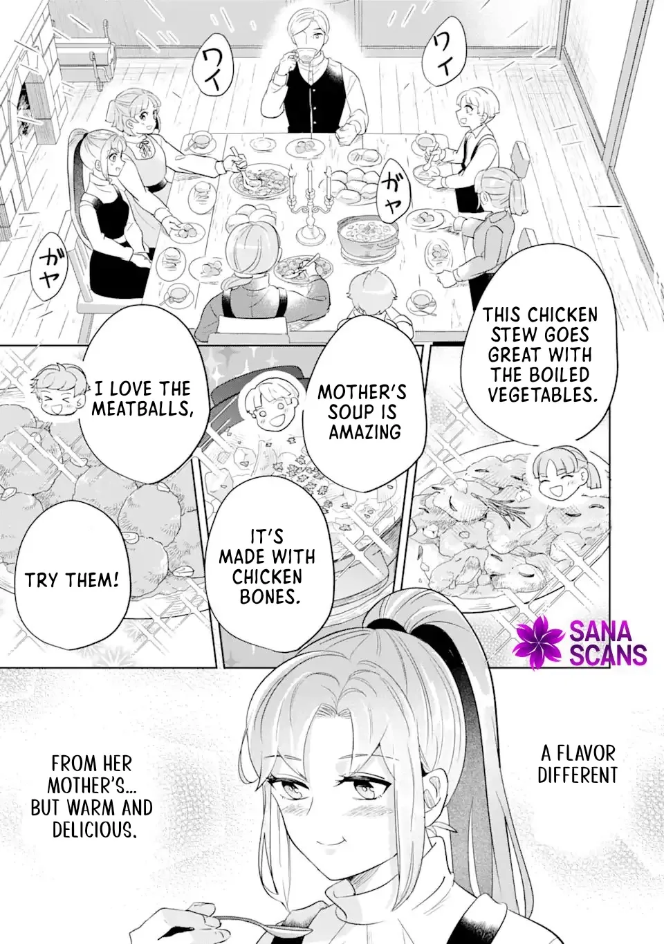 Charlotte: The Tale of a Maid Serving in the Castle Chapter 4 page 12