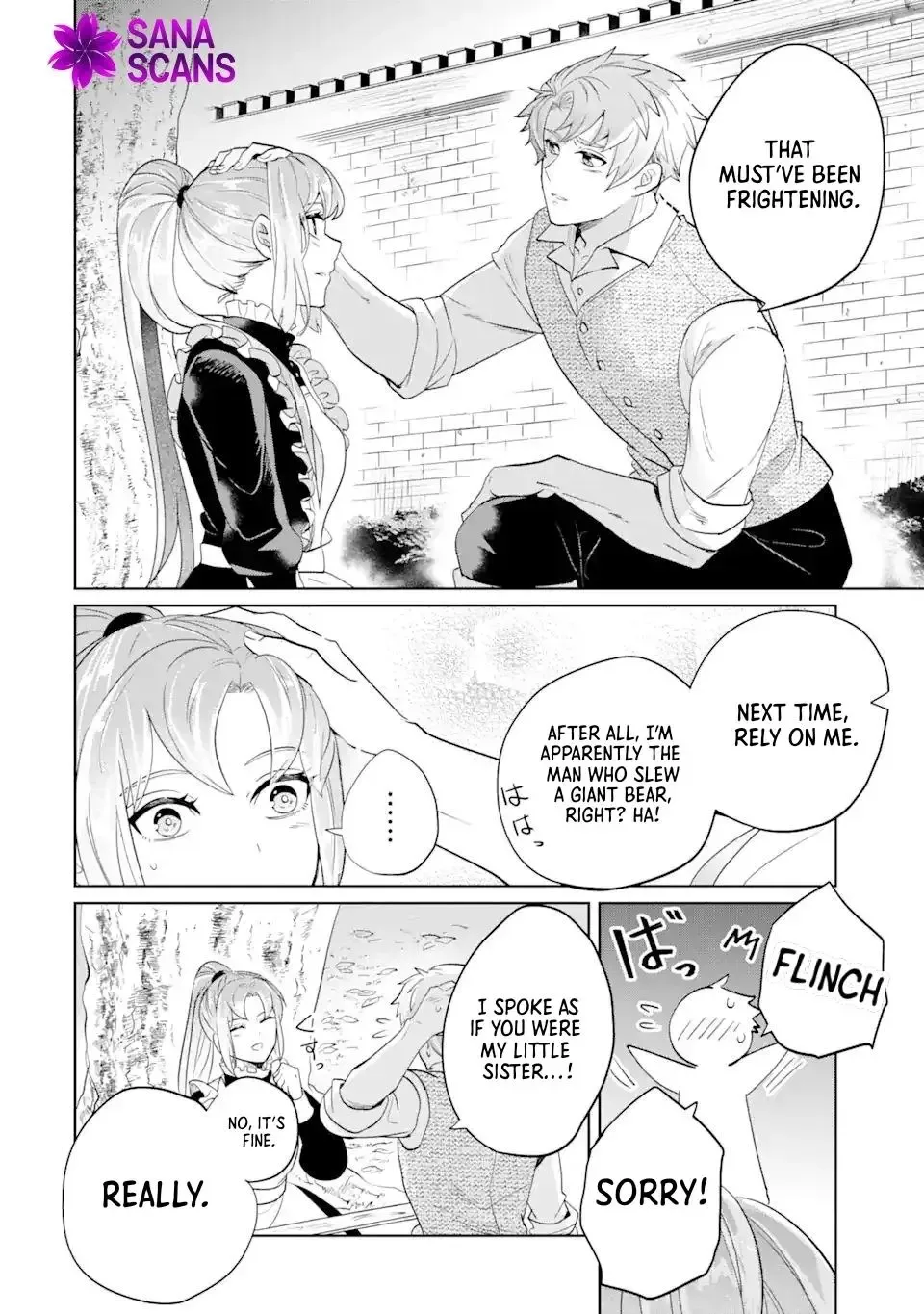 Charlotte: The Tale of a Maid Serving in the Castle Chapter 2 page 21