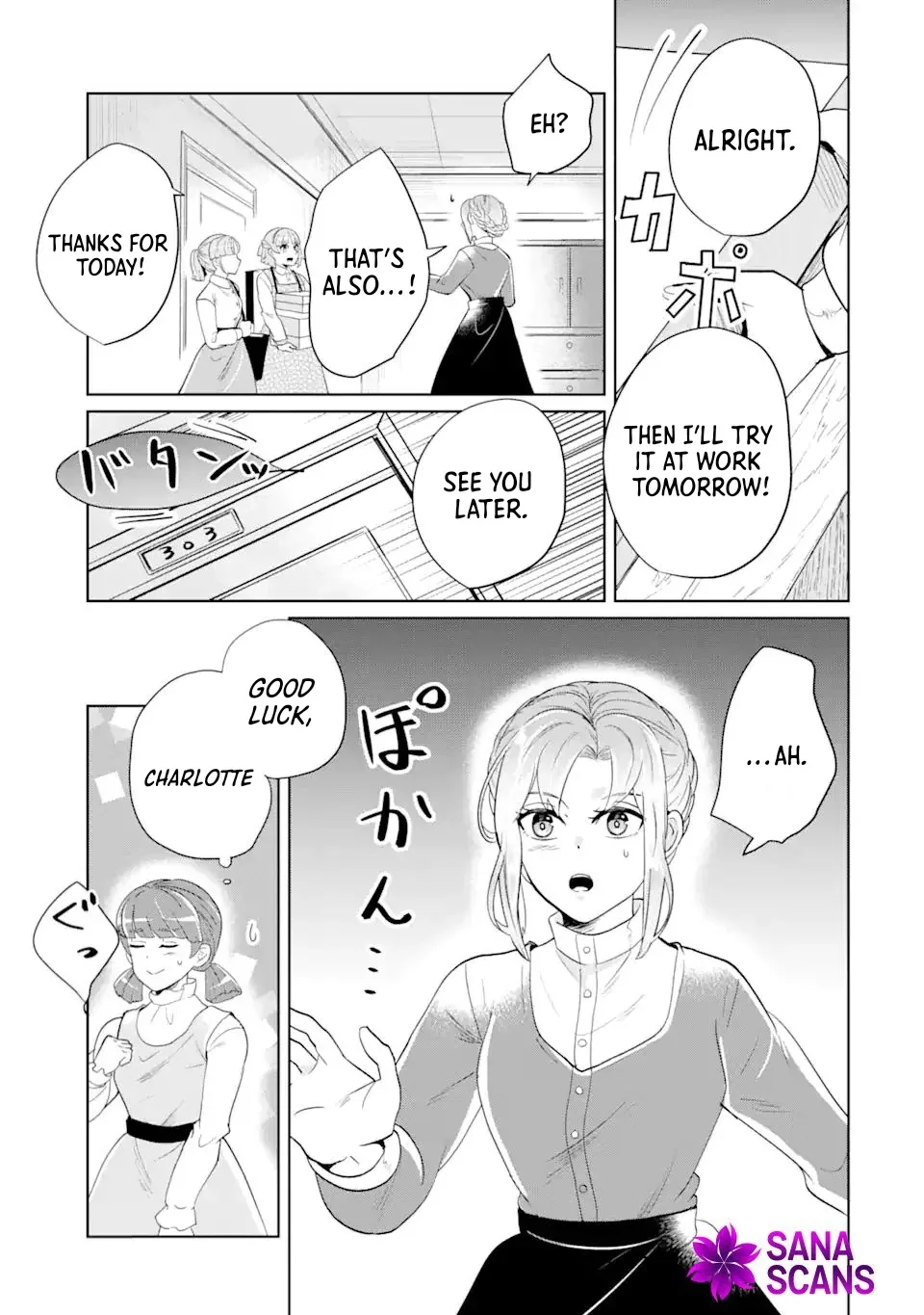 Charlotte: The Tale of a Maid Serving in the Castle Chapter 3 page 27