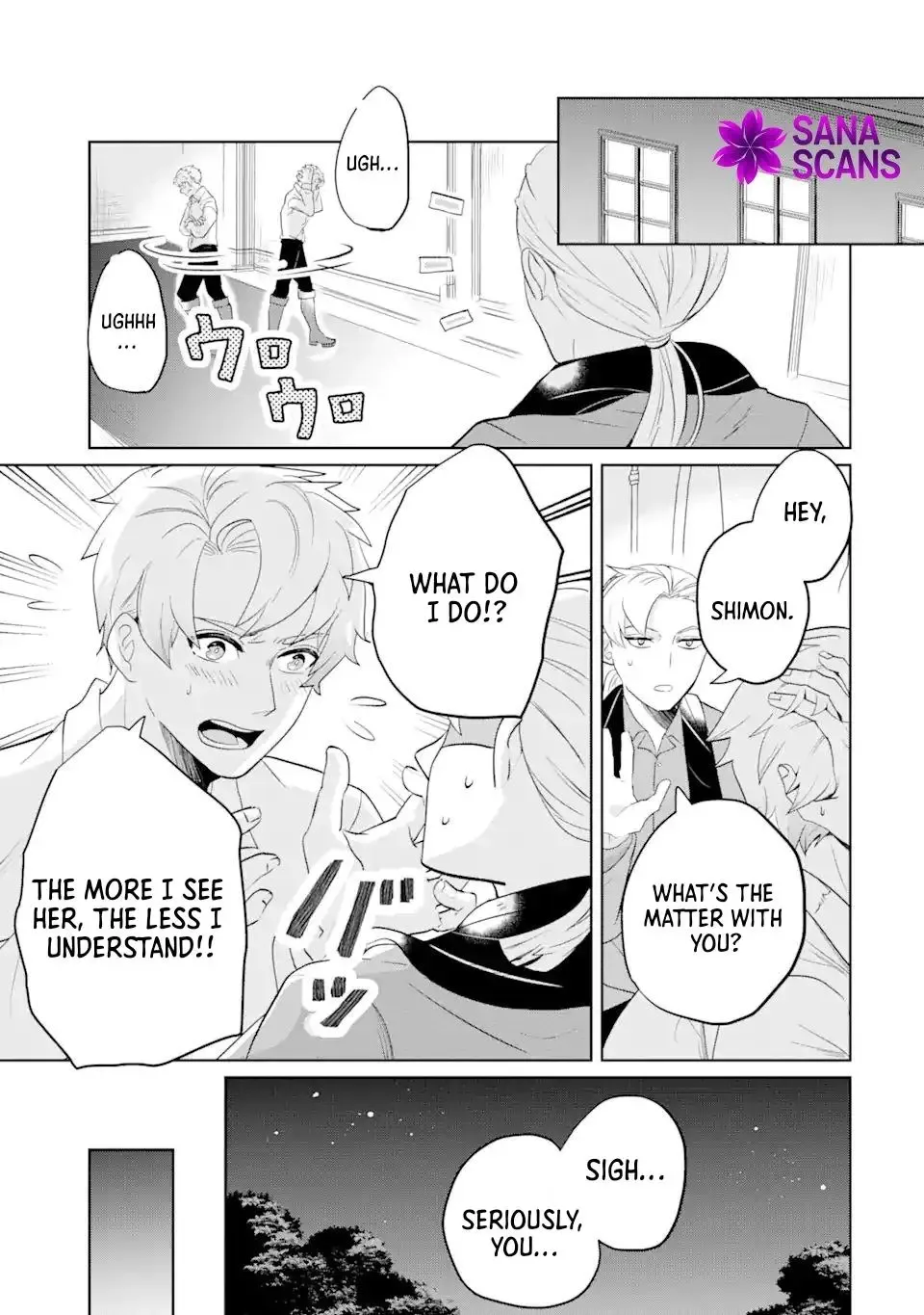 Charlotte: The Tale of a Maid Serving in the Castle Chapter 2 page 24