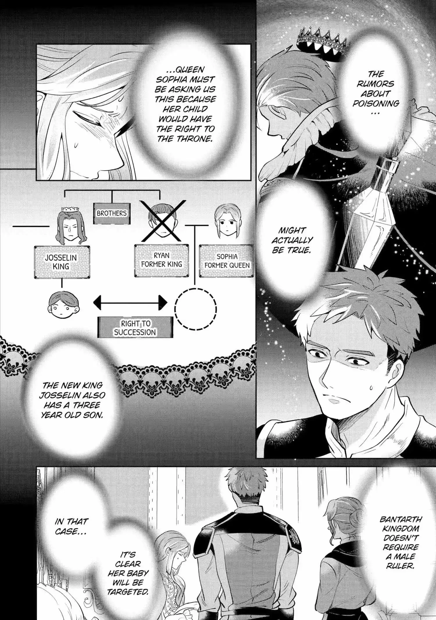 Charlotte: The Tale of a Maid Serving in the Castle Chapter 5 page 14