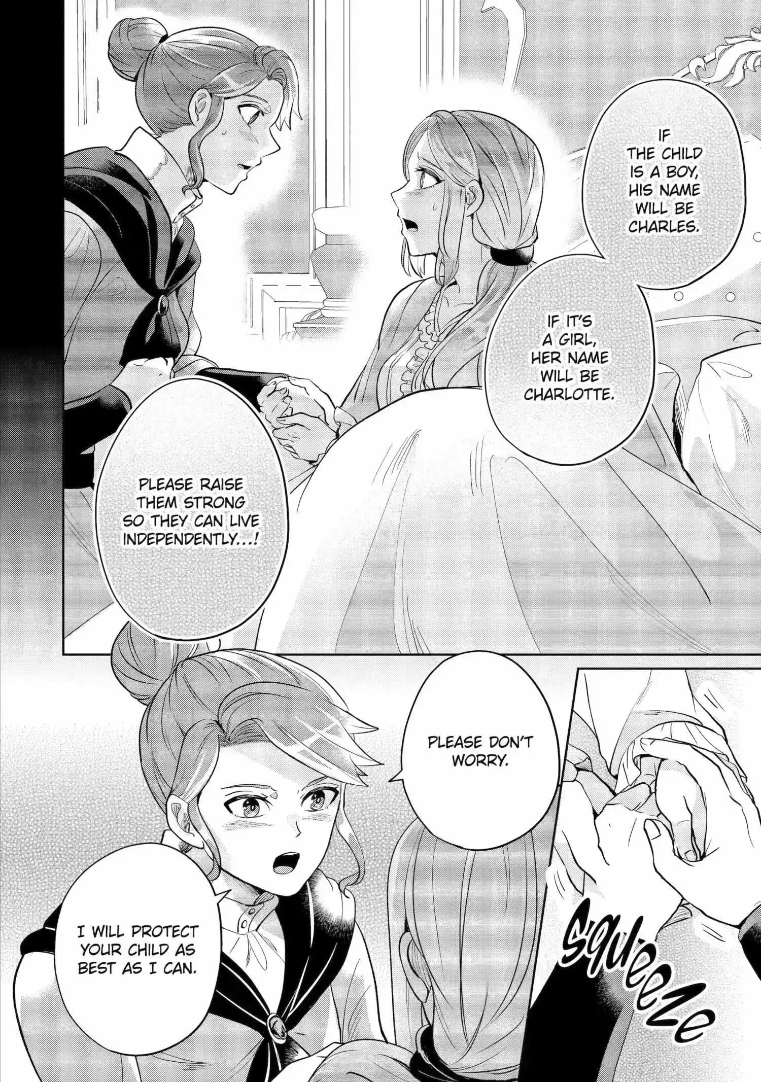 Charlotte: The Tale of a Maid Serving in the Castle Chapter 5 page 16