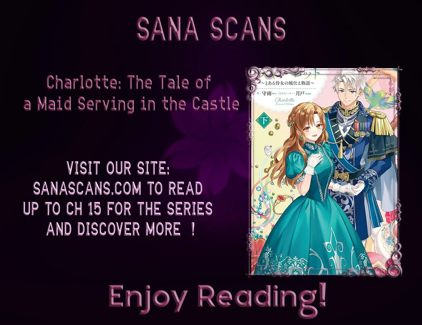 Charlotte: The Tale of a Maid Serving in the Castle Chapter 3 page 33