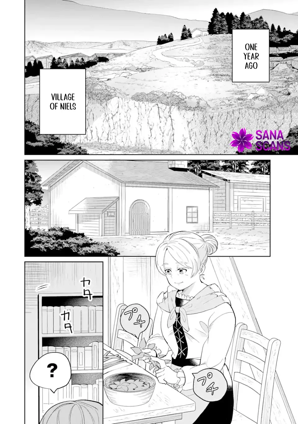 Charlotte: The Tale of a Maid Serving in the Castle Chapter 4 page 27
