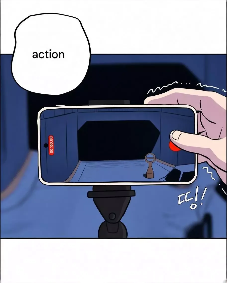 Ready Action Chapter 0 page 4