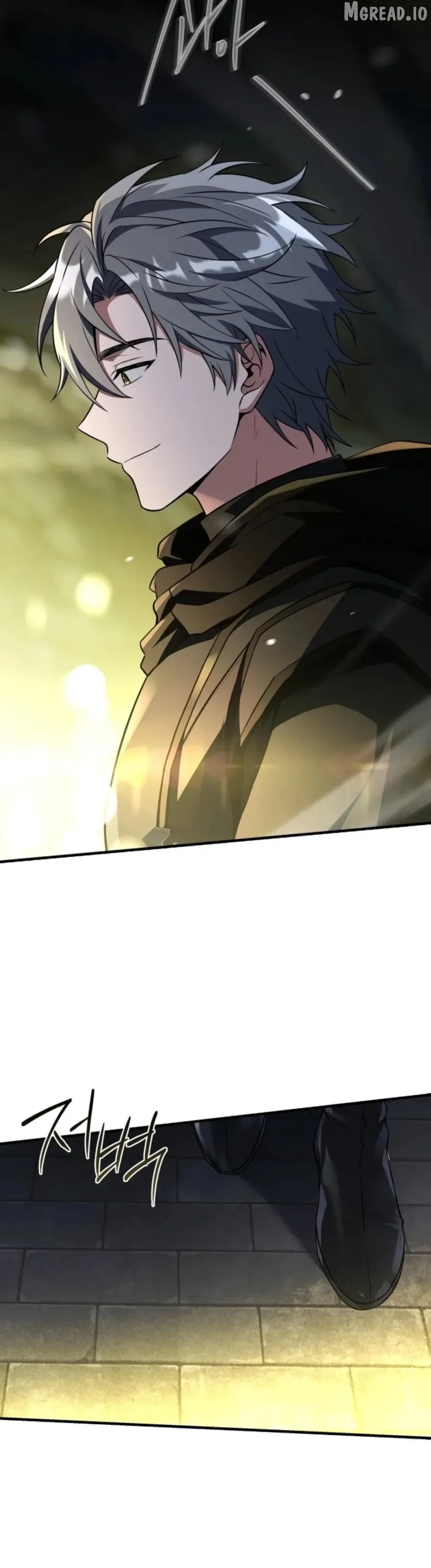 Master Swordsman's Stream Chapter 4 page 2