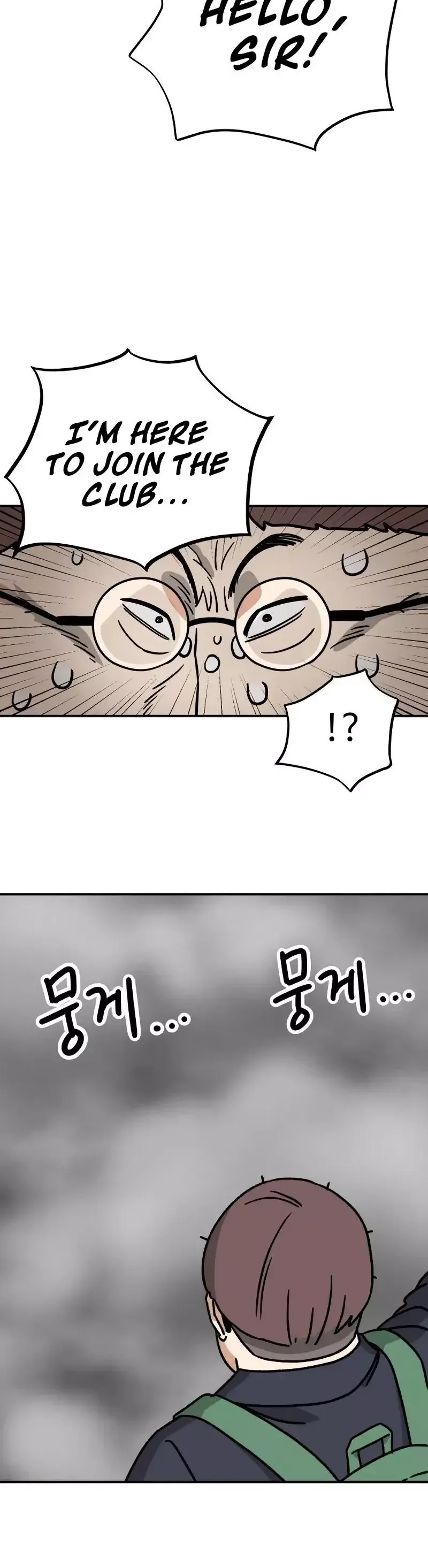 Ready Action Chapter 1 page 27