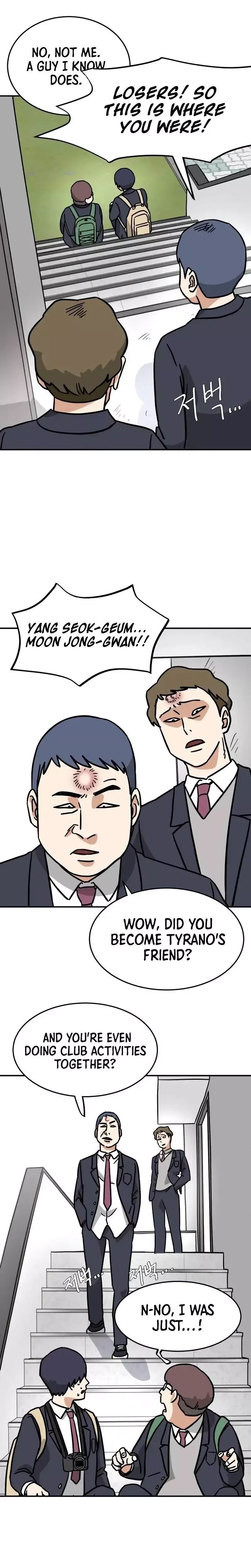 Ready Action Chapter 1 page 43