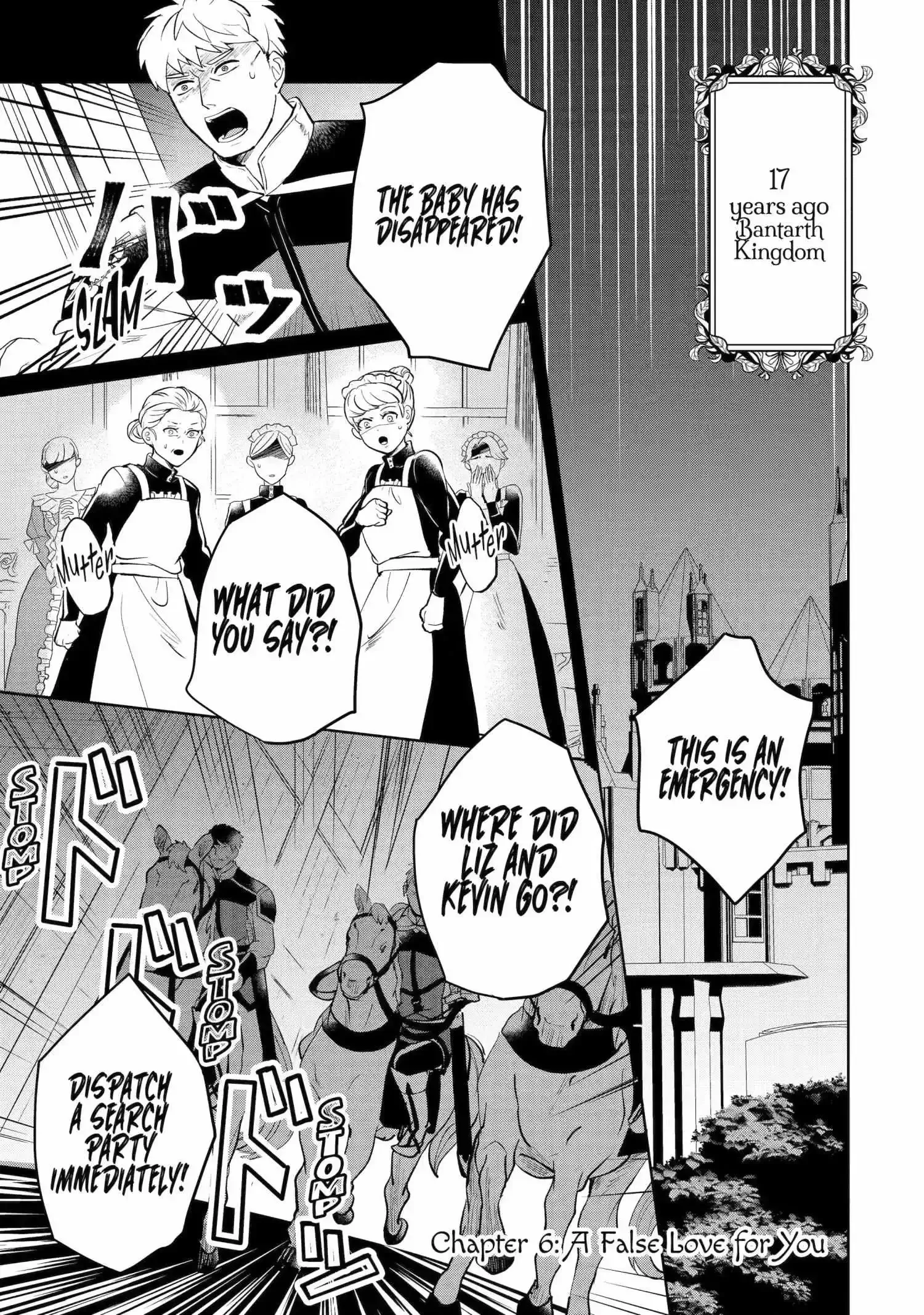 Charlotte: The Tale of a Maid Serving in the Castle Chapter 6 page 1