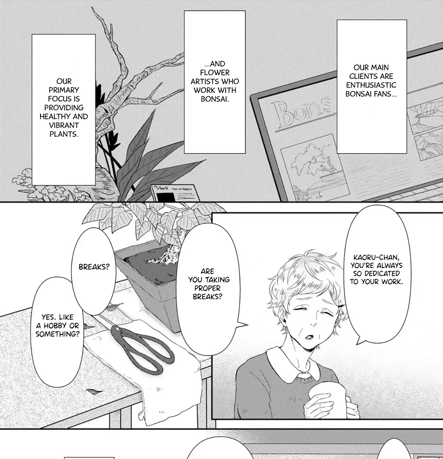 Kimi, Shiorerukoto Nakare Chapter 1 page 15