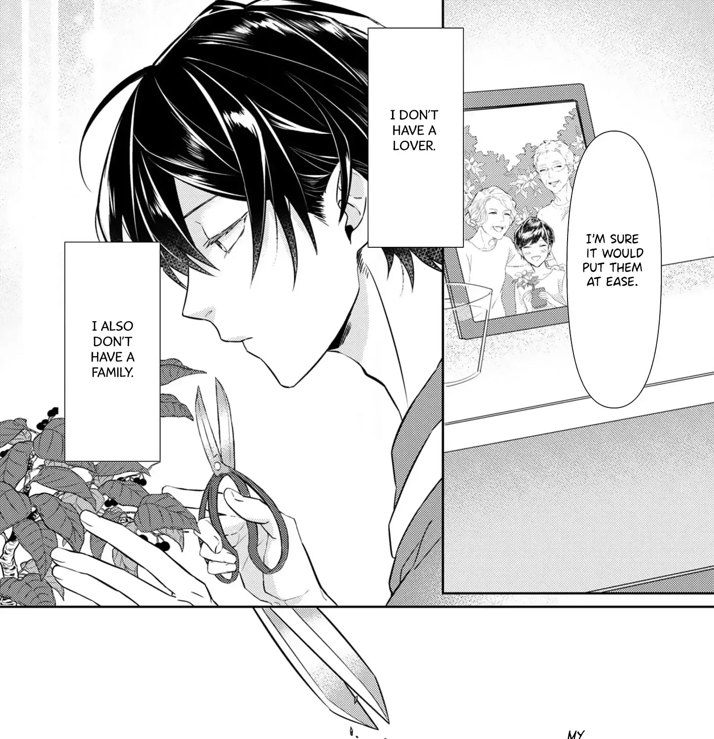Kimi, Shiorerukoto Nakare Chapter 1 page 17