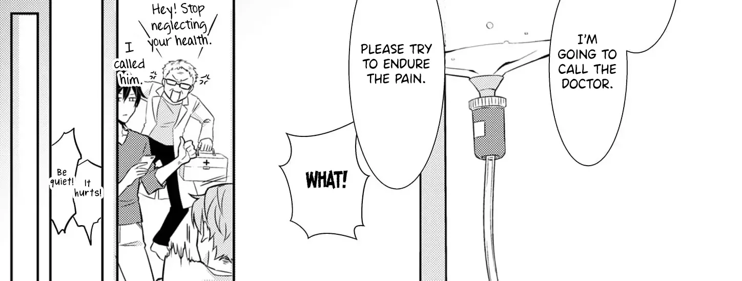 Kimi, Shiorerukoto Nakare Chapter 1 page 42
