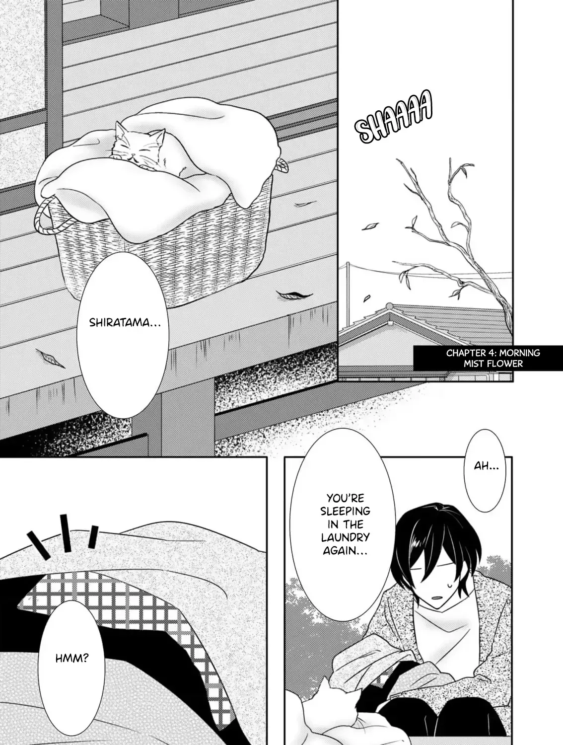 Kimi, Shiorerukoto Nakare Chapter 4 page 3