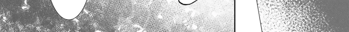 Kimi, Shiorerukoto Nakare Chapter 4 page 6