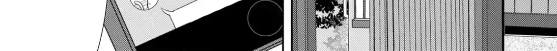Kimi, Shiorerukoto Nakare Chapter 3 page 4
