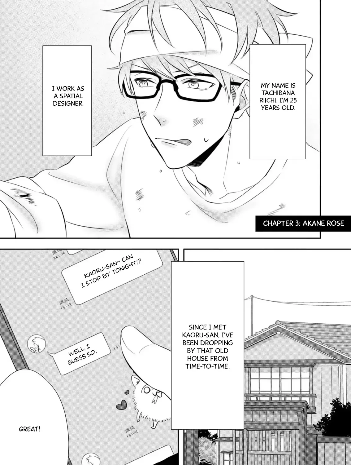 Kimi, Shiorerukoto Nakare Chapter 3 page 3