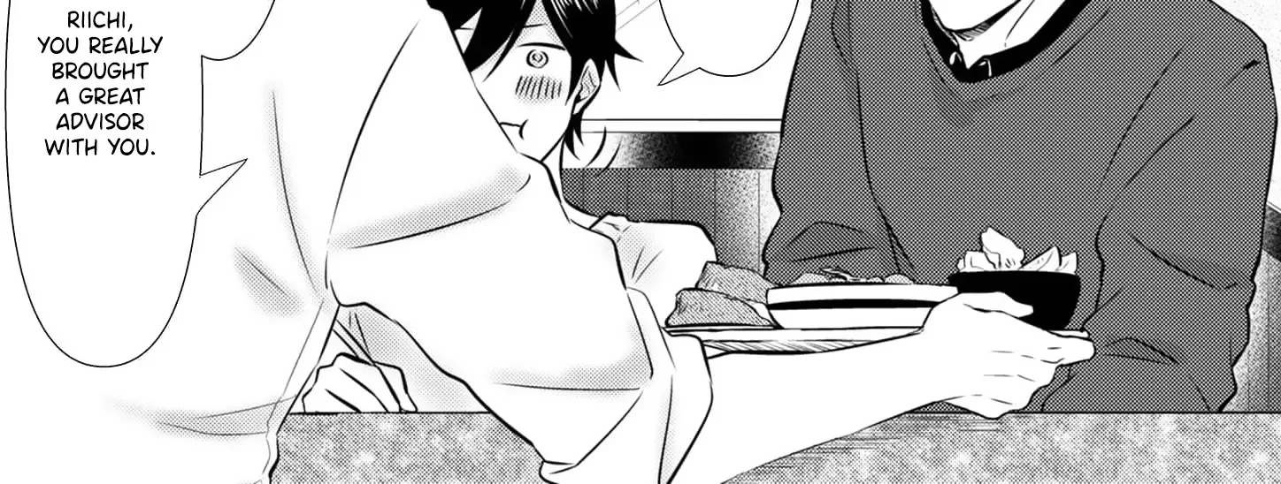 Kimi, Shiorerukoto Nakare Chapter 2 page 20