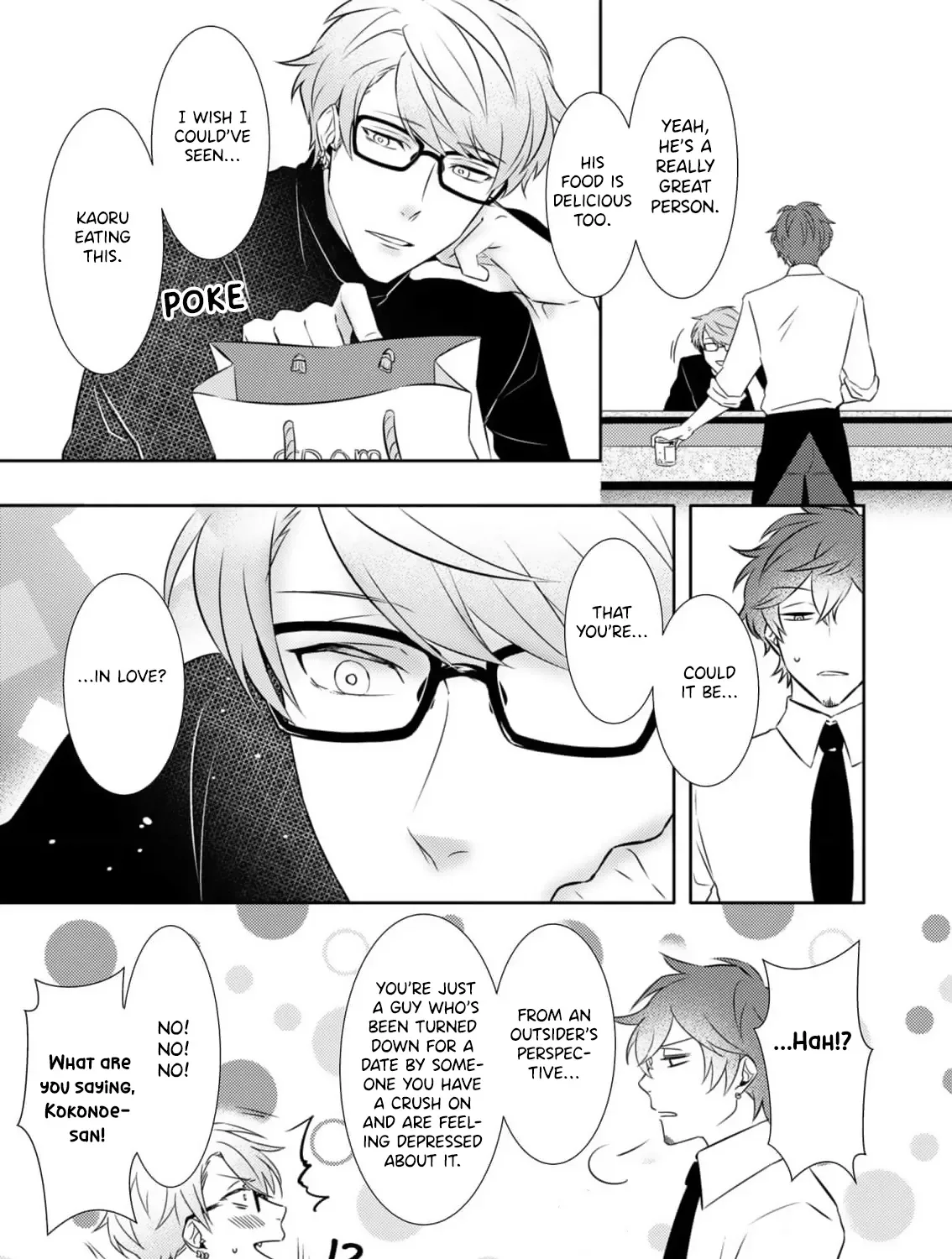 Kimi, Shiorerukoto Nakare Chapter 4 page 27