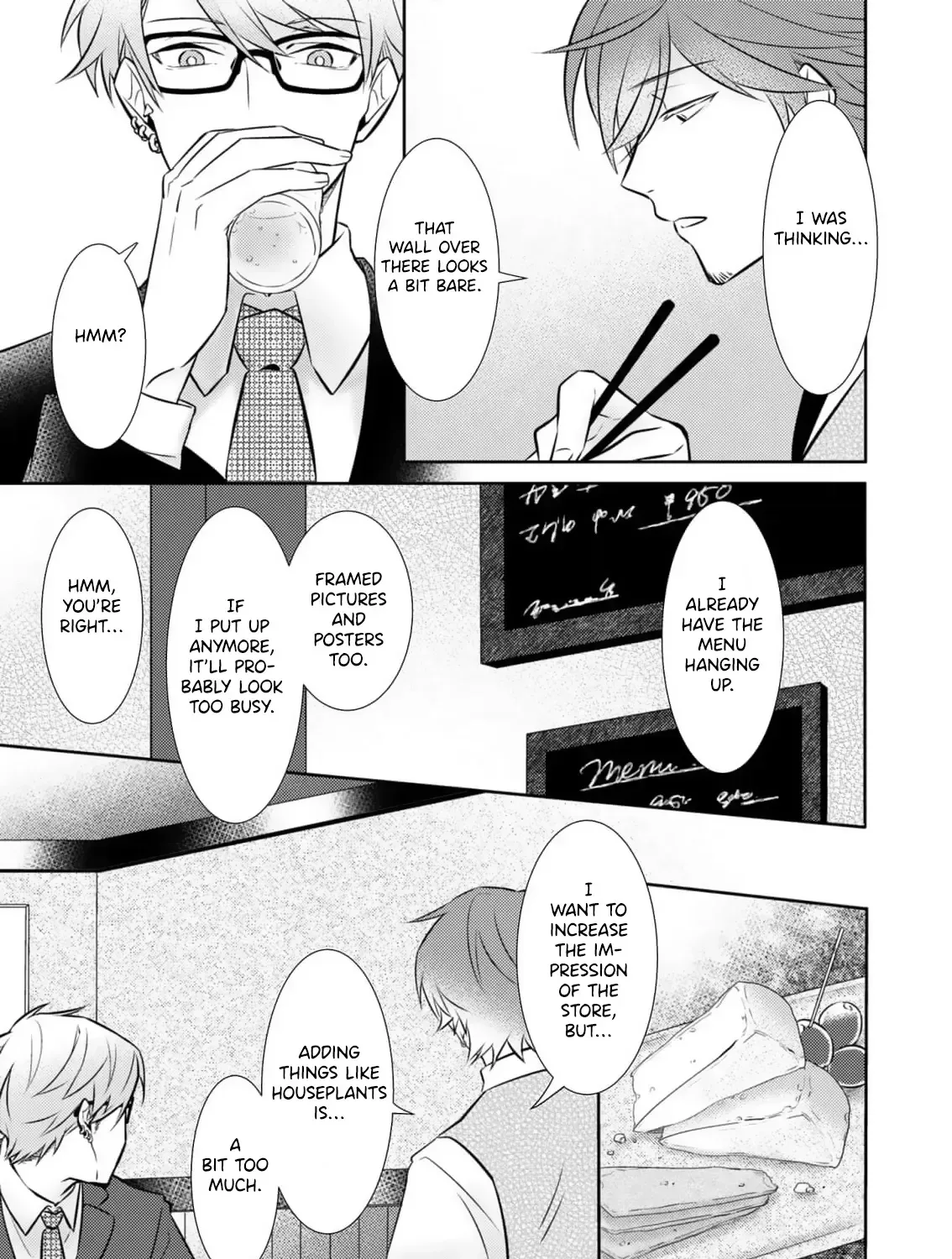 Kimi, Shiorerukoto Nakare Chapter 5 page 7