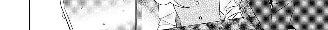 Kimi, Shiorerukoto Nakare Chapter 5 page 6