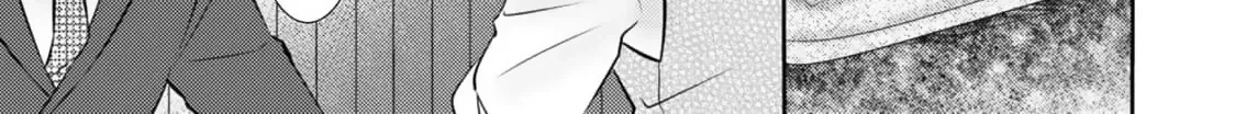 Kimi, Shiorerukoto Nakare Chapter 5 page 8