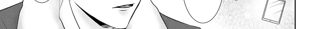 Kimi, Shiorerukoto Nakare Chapter 6 page 8