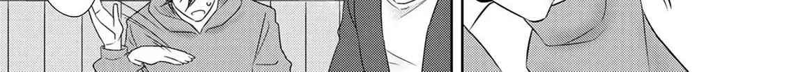 Kimi, Shiorerukoto Nakare Chapter 3 page 40