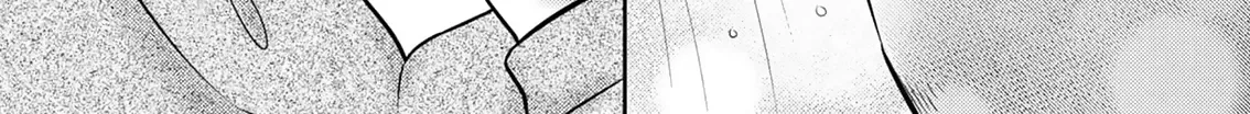 Kimi, Shiorerukoto Nakare Chapter 6 page 4