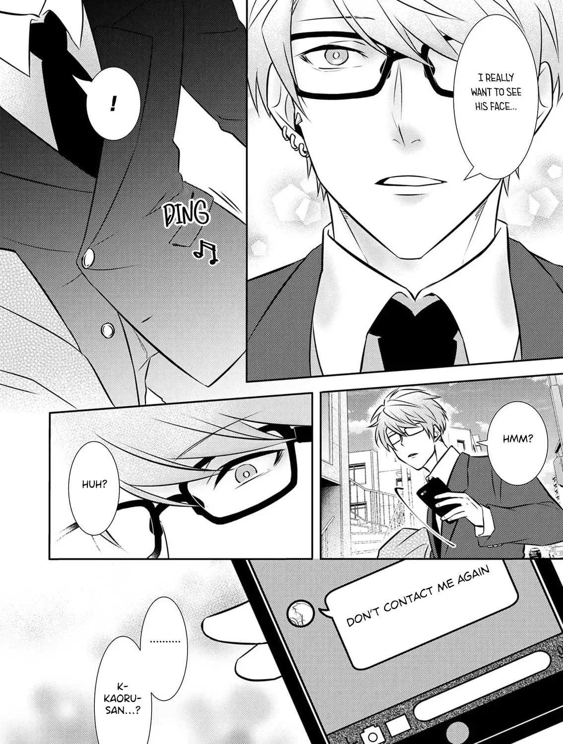 Kimi, Shiorerukoto Nakare Chapter 5 page 25