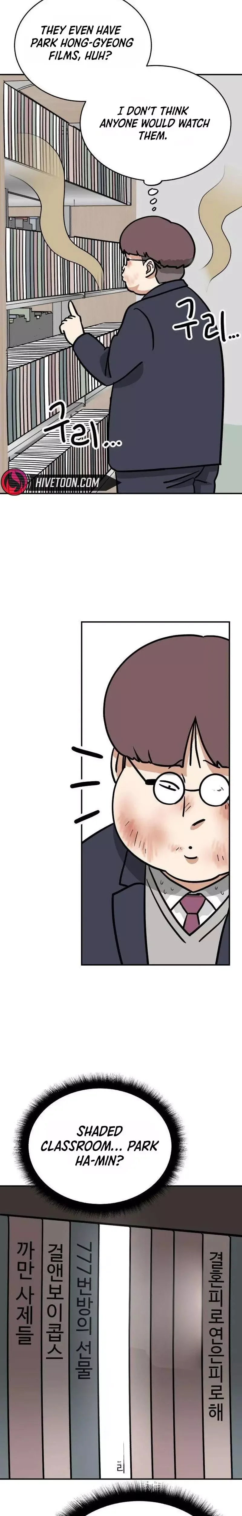Ready Action Chapter 6 page 14