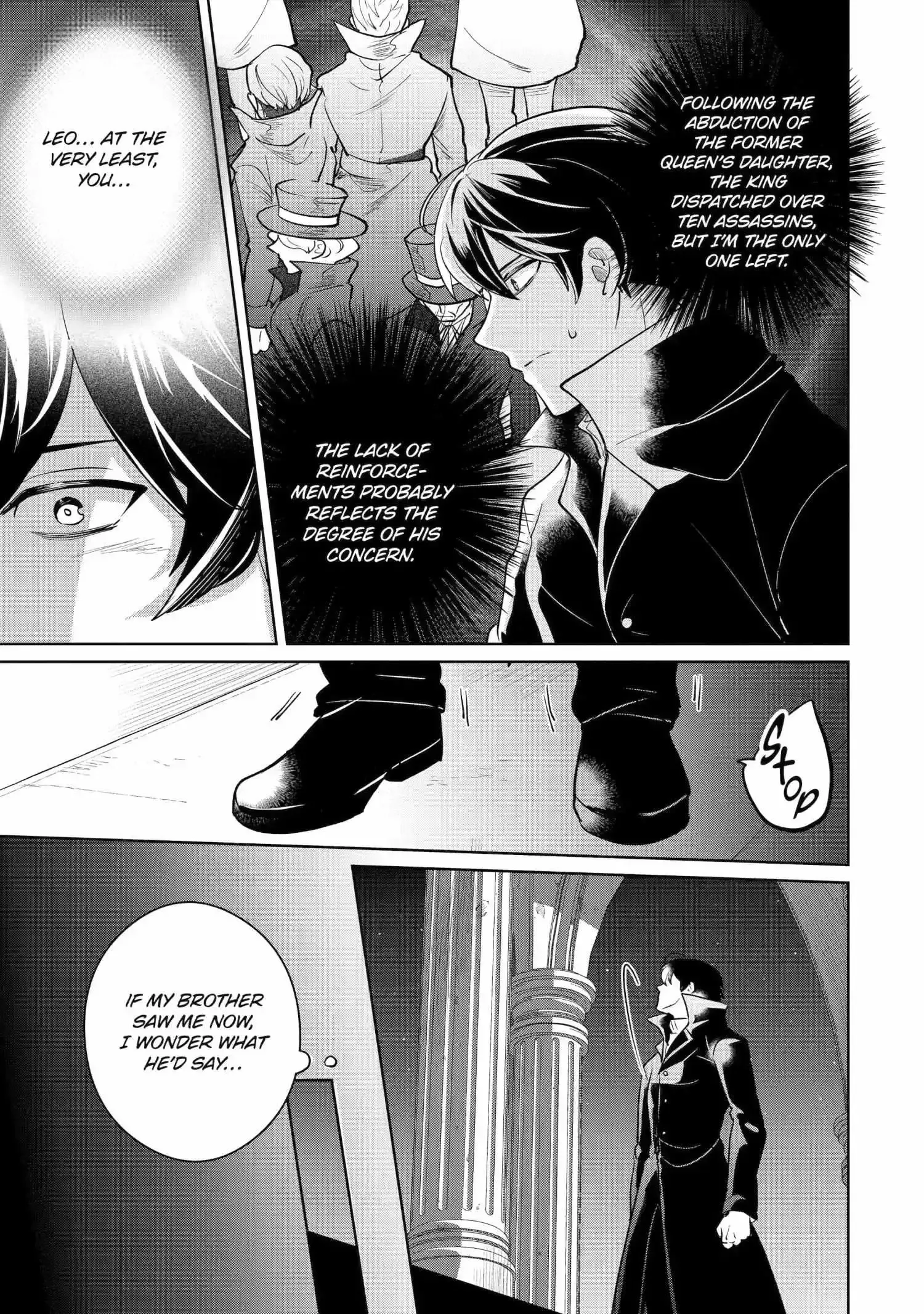 Charlotte: The Tale of a Maid Serving in the Castle Chapter 7 page 3