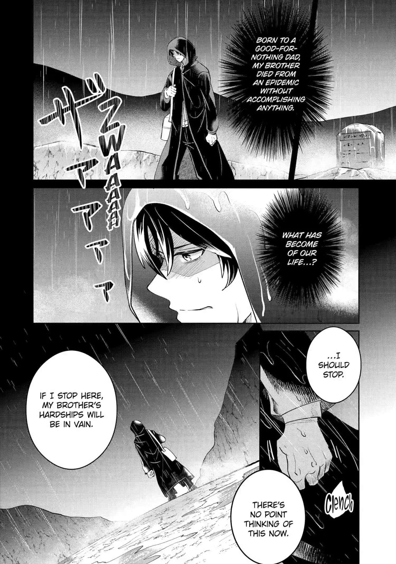 Charlotte: The Tale of a Maid Serving in the Castle Chapter 7 page 14