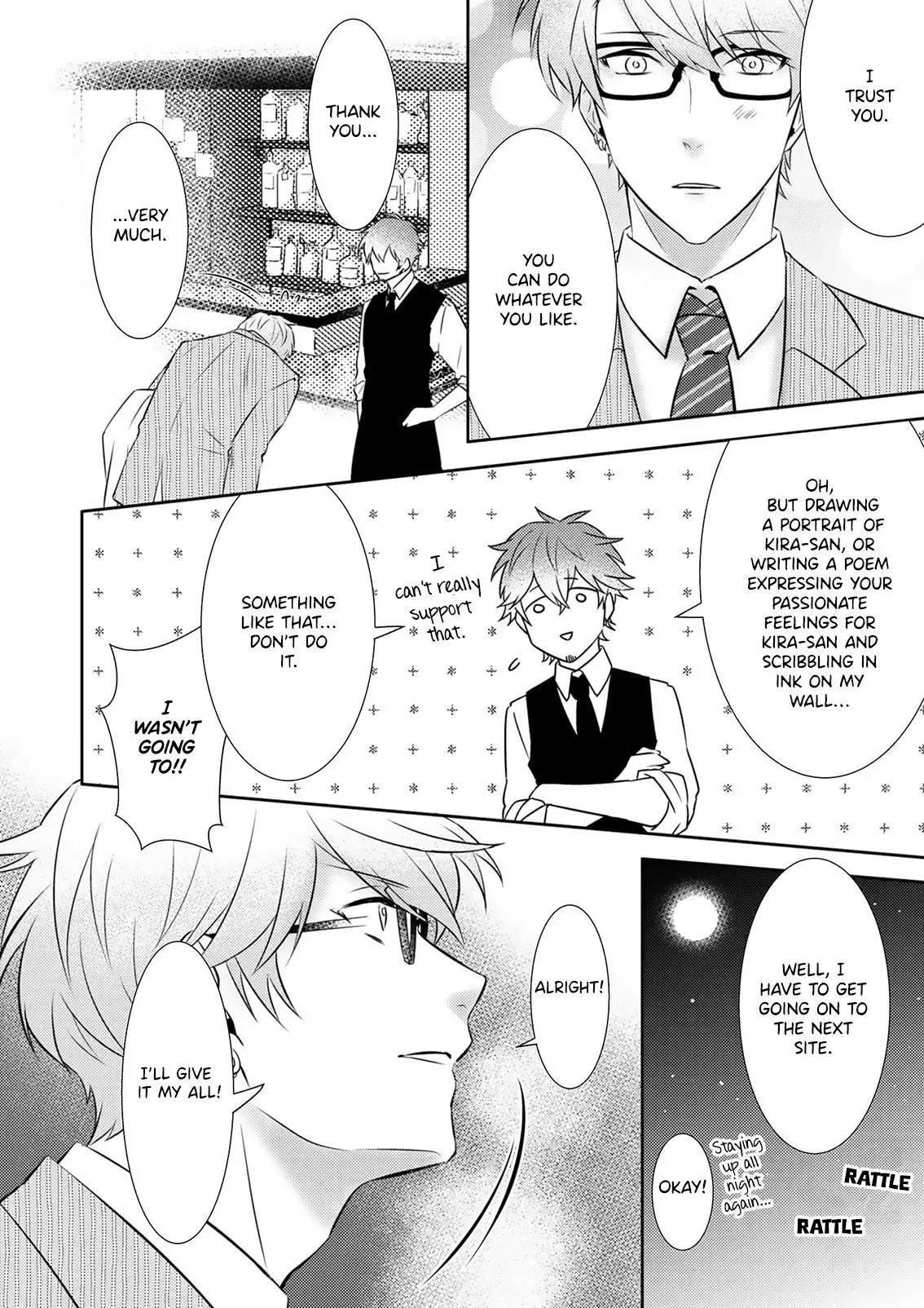Kimi, Shiorerukoto Nakare Chapter 7 page 9
