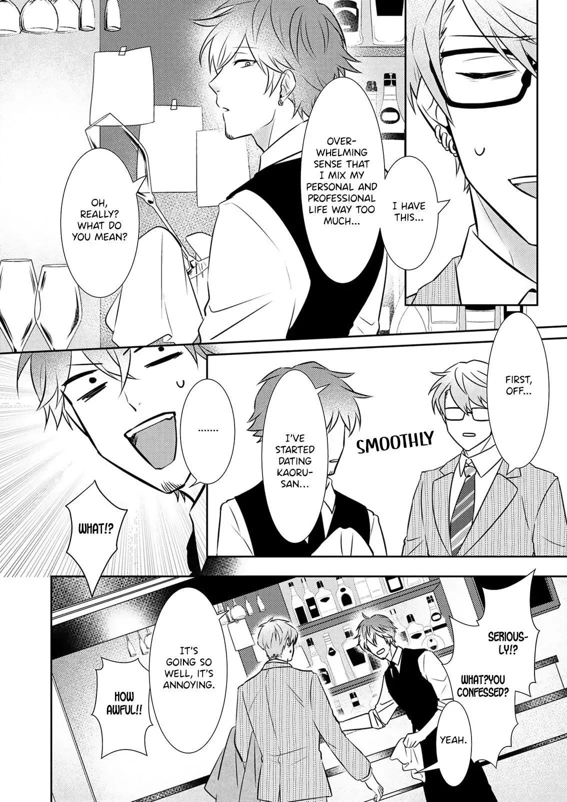 Kimi, Shiorerukoto Nakare Chapter 7 page 7