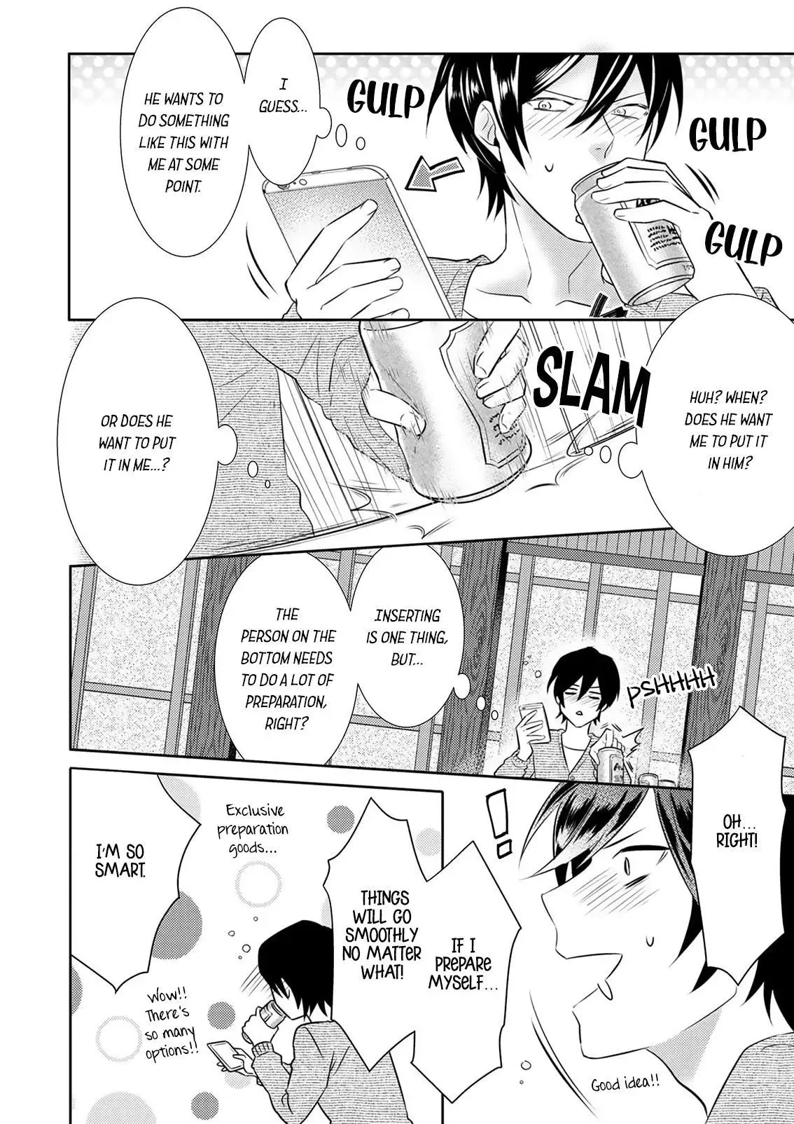 Kimi, Shiorerukoto Nakare Chapter 7 page 5